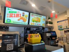 -德克士精巧店(大宁百联精巧PL店)