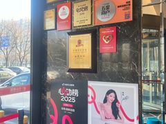 -初色海鲜自助(万丰路店)
