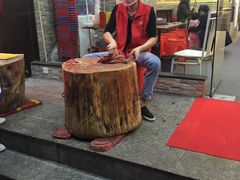 门面-汕头八里香牛肉店(人民南店)