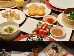 -王府半岛酒店