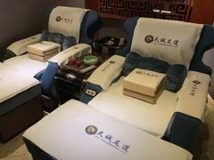 -天诚足道(金融街店)