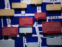 -杭州工艺美术博物馆