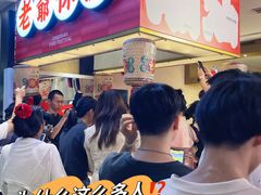 -白虎自助餐厅·真老虎·景观自助餐厅(广州长隆酒店)
