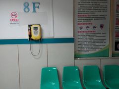 -应急管理部应急总医院(主院区)