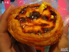 蛋挞-玛嘉烈蛋挞(金利来大厦店)