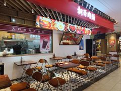 -桐哥肉铺(万柳华联店)