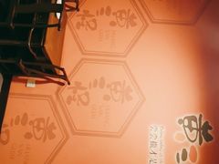 -黄三怪(无影山北路店)