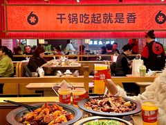 -六月雪干锅(绵阳凯德广场店)