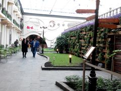 -凯德广场(学府店)