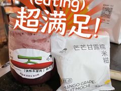 -喜茶(珠海华发商都店)