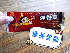 -MOJO密室逃脱(中街旗舰店)