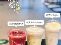 -瑞幸咖啡(洛阳正大广场店)