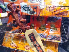 -黑色经典臭豆腐·湖南特产(太平街口店)