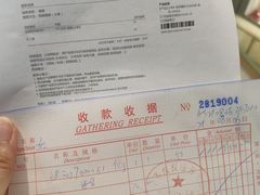 -小米之家(渝中龙湖时代天街店)