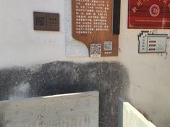 -中国庆元廊桥博物馆