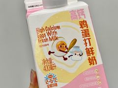 -盒马鲜生(和谐广场店)