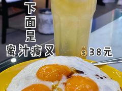 -澳门陈光记烧味饭店(万象城店)