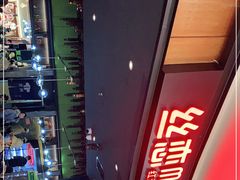 -丝恋丝娃娃(金阳国贸店)
