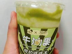 -喜茶(永旺梦乐城店)