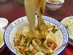 -天下第一面(大雁塔北广场店)