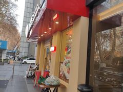 -鸭得堡老鸭汤·鸭血粉丝(南京博物院店)