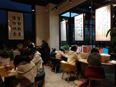 -五峰书院(南洋泾路店)