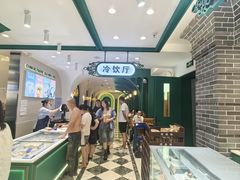 -老鼎丰(靖宇街总店)