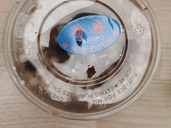 -芳婆糕团店(王府大街店)