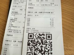 -Bco豆库(雨花客厅店)