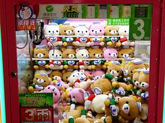 -银泰百货(北京大红门店)