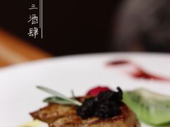 -文三酒肆自助放题(新街口友谊广场店)