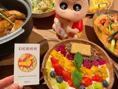 -芭莉与彩虹西餐厅(成都合生汇店)