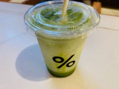 -% Arabica阿拉比卡咖啡(武汉天地店)