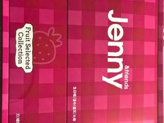 -静宜和她的朋友(星海广场店)
