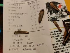 -凯乐迪量贩式KTV(方圆荟·馨宜新天地店)