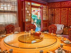 -悦真雅院·四合院·清真私房菜(雍和宫店)