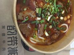 -凯德广场(学府店)