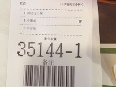 -麦当劳(四川北路店)