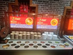 -辣莊重庆老火锅(威海高铁站韩乐坊店)