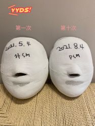 -小颜秘家·韩国整骨