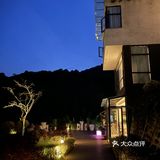 青城山的绝美酒店