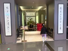 -东莱海上(长宁来福士店)