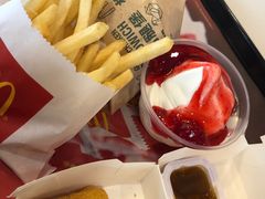 -麦当劳(新新大道岗丰店)