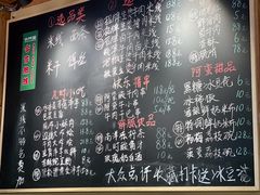 -云阿蛮生烫牛肉米线(景星店)