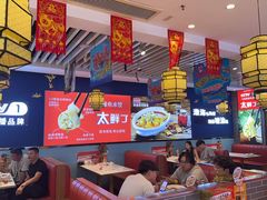 -渔家风味·鲅鱼水饺·央视展播·海鲜天津菜(开发区店)