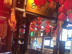 -帝一铭家宴(板塘店)