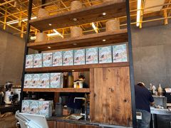 -去茶山(新光里店)