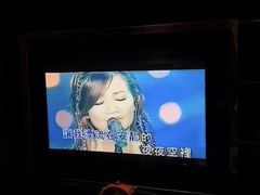 -乐潮汇时尚量贩式KTV(嘉业国际城购物中心店)