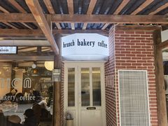 -屋裡·Union Bakery(龙江路店)