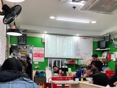 大堂-一家人面馆(三条巷店)